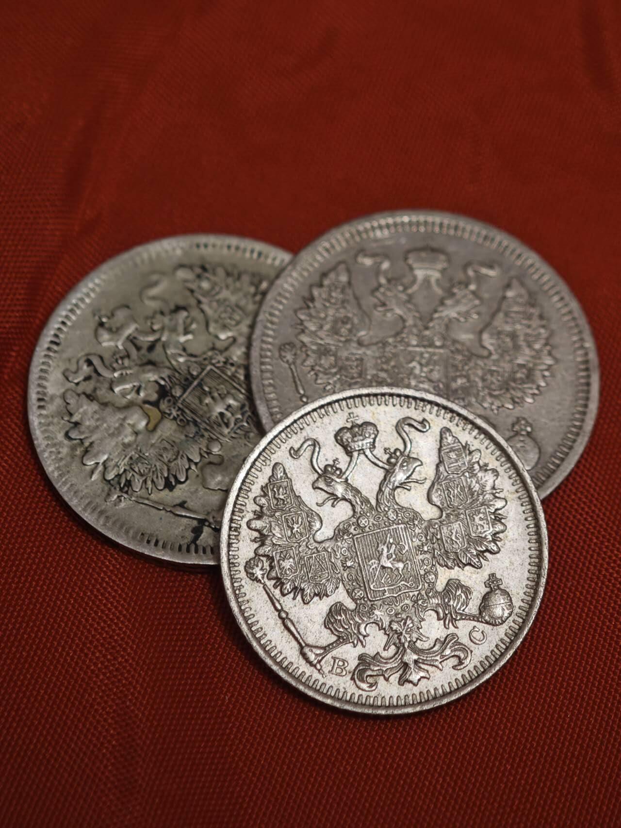 橙子收藏第二期