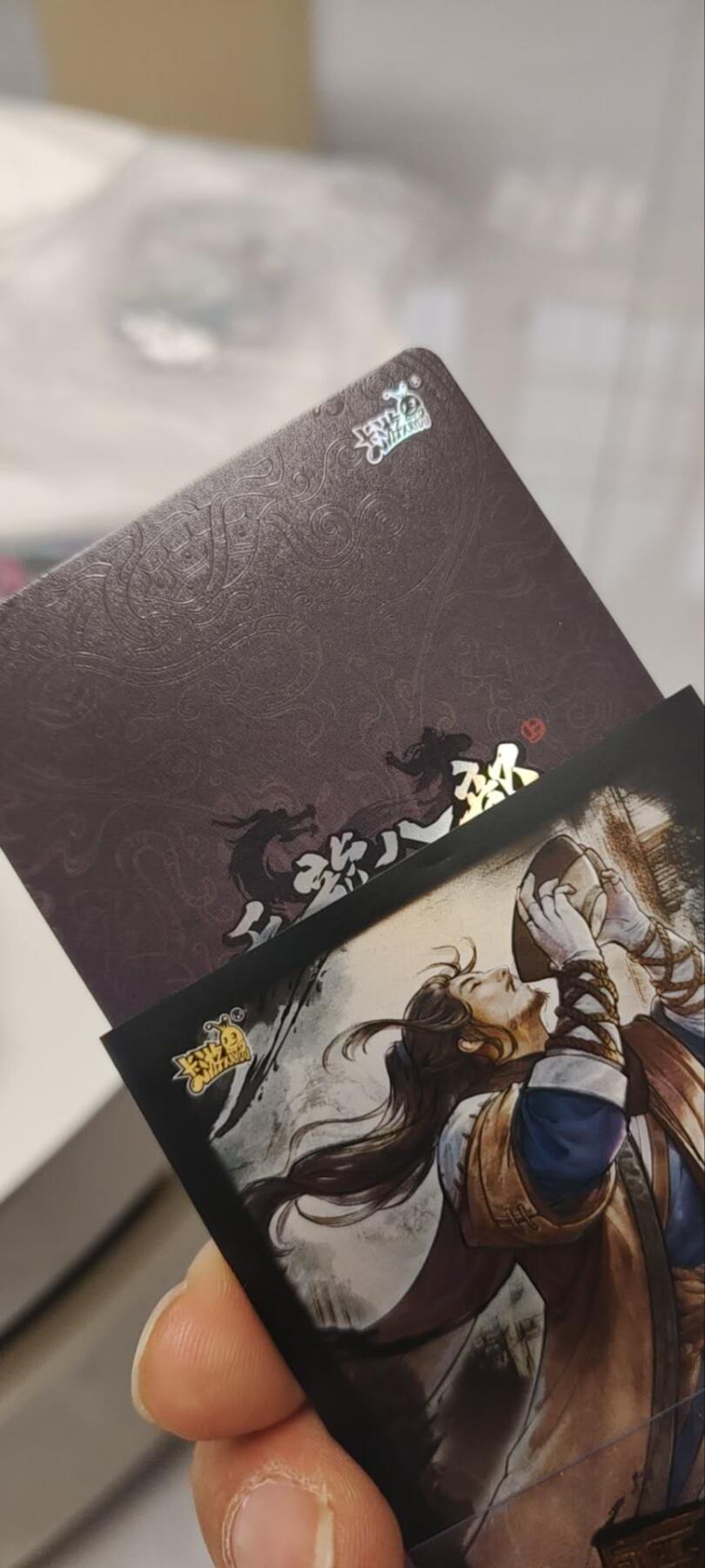 秋原瞳的小店第三十五期（年终大促2/3.进货入册的千万别错过，年味越来越浓了，无限接近快乐的时候那是最快乐的）