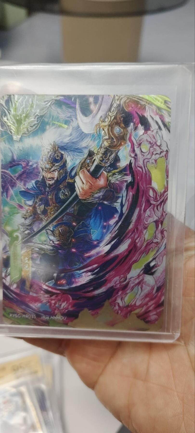 秋原瞳的小店第三十五期（年终大促2/3.进货入册的千万别错过，年味越来越浓了，无限接近快乐的时候那是最快乐的）