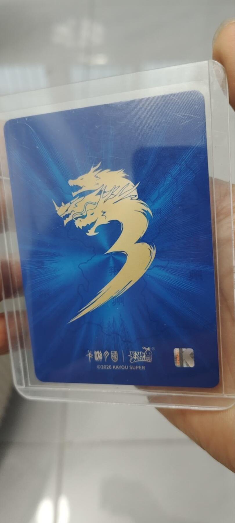 秋原瞳的小店第三十五期（年终大促2/3.进货入册的千万别错过，年味越来越浓了，无限接近快乐的时候那是最快乐的）