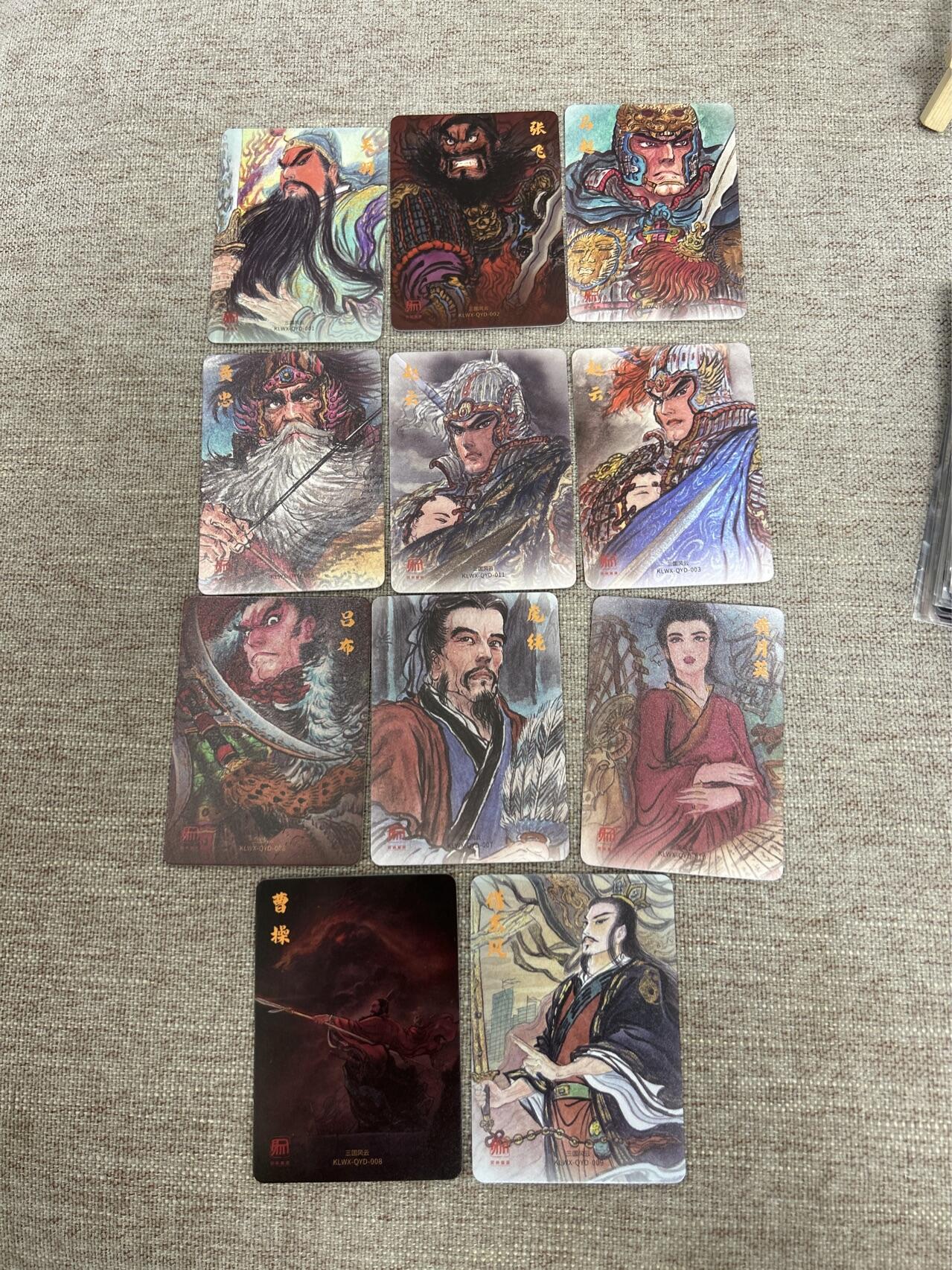 喜灰玩卡拍卖第四期，接代拍，免佣金帮卡友们拍卖，欢迎送拍，释放现金流，让自己有资金可以购买更多喜欢的卡牌，让别的卡友能淘到更多心仪的卡牌