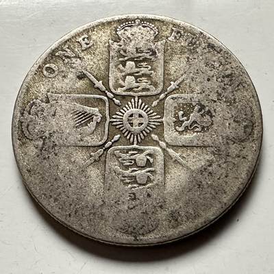 🌹外币初藏🌹🐯2026年第13场  每周二四六晚8️⃣点 接代拍 -  英国1921年1弗洛林银币 11.3克50%银