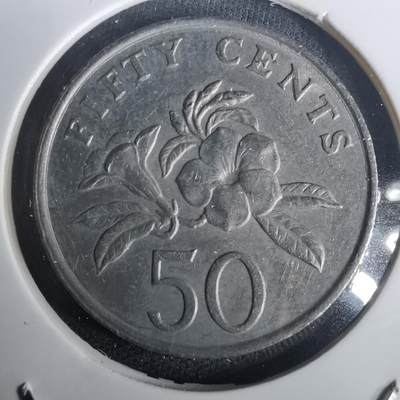 沼泽如烟--第976场 - 新加坡1986年50分