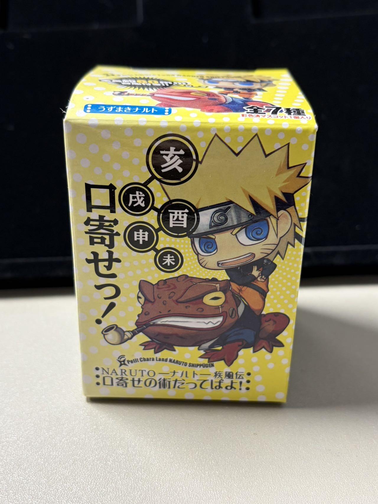 【0佣福利场】手办盲盒专场 周六晚上21点截拍 【未拆】MageHouse MH 火影忍者