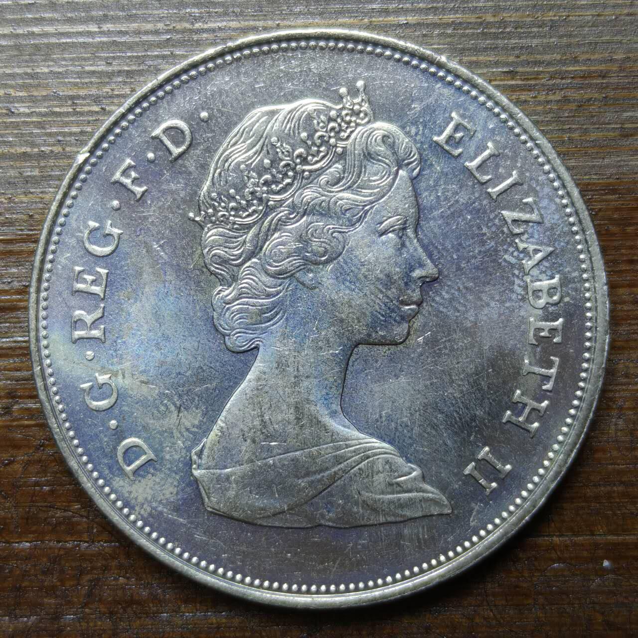 【铜匠收藏】★第141★散币专场 不寄存，30包邮。不满30元，支付5元运费。《接受代拍 代送NGC评级》 3【无寄存】戴安娜和查尔斯 英国1克朗币 1981年  皇家婚礼纪念币