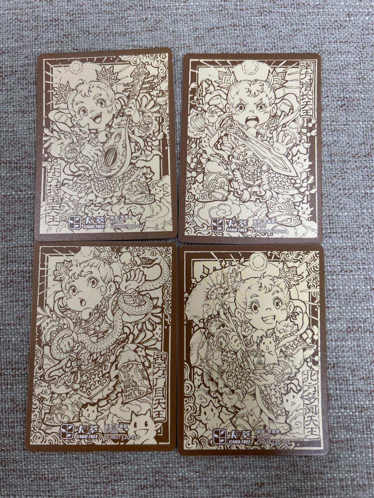 喜灰玩卡拍卖第四期，接代拍，免佣金帮卡友们拍卖，欢迎送拍，释放现金流，让自己有资金可以购买更多喜欢的卡牌，让别的卡友能淘到更多心仪的卡牌