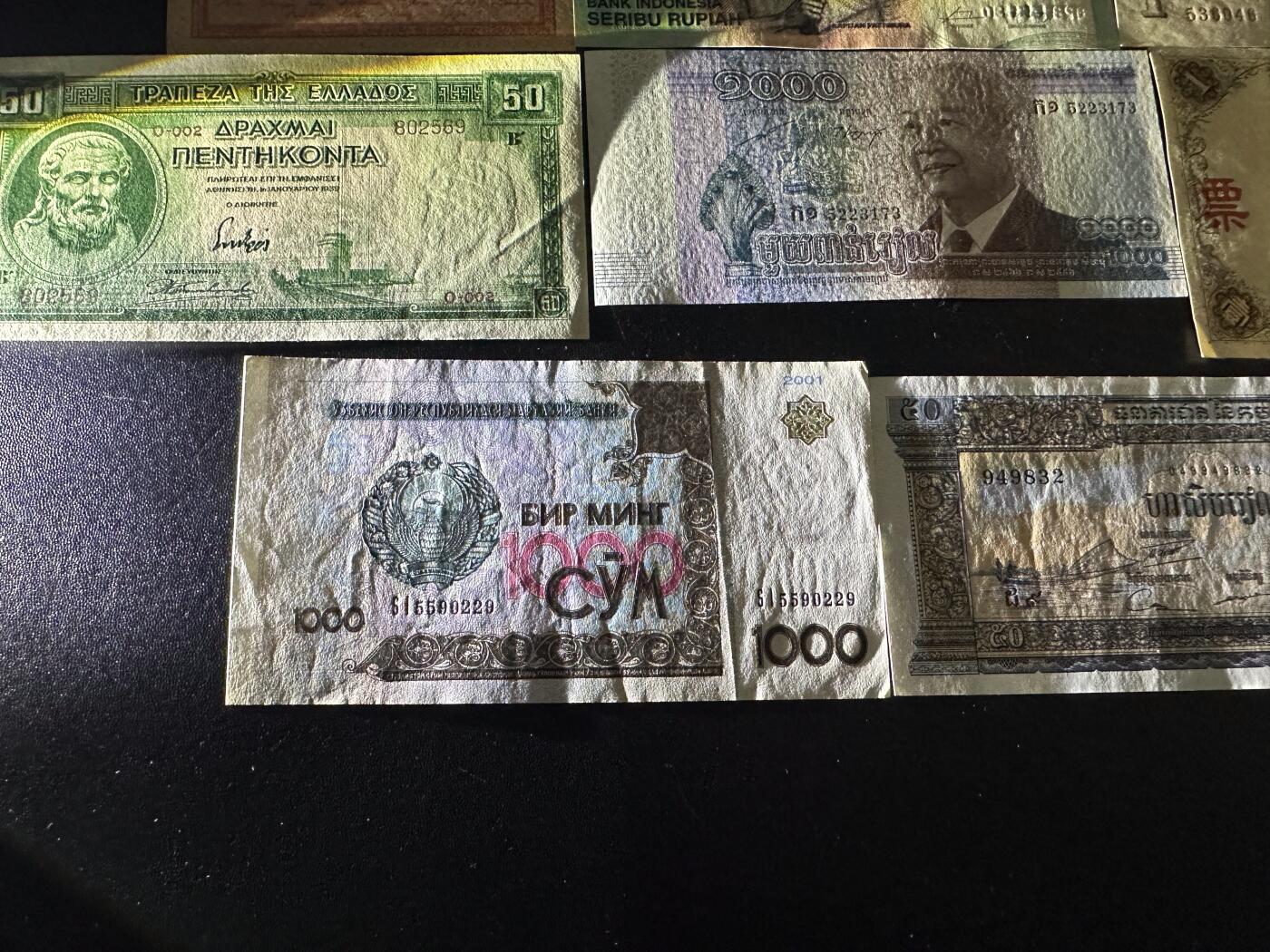 《外钞收藏家》第六百零五期（精选场）（本平台长期征集拍品、欢迎藏友们联系合作）