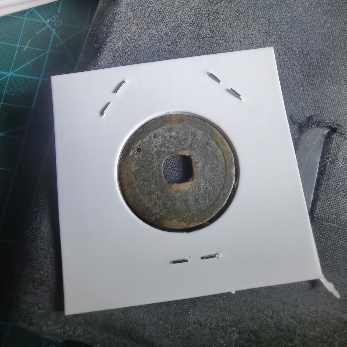 沼泽如烟--第974场 唐国通宝