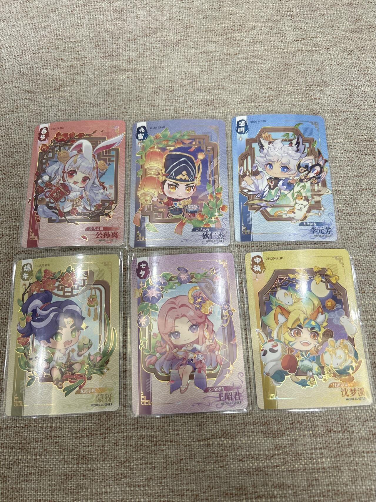 喜灰玩卡拍卖第四期，接代拍，免佣金帮卡友们拍卖，欢迎送拍，释放现金流，让自己有资金可以购买更多喜欢的卡牌，让别的卡友能淘到更多心仪的卡牌