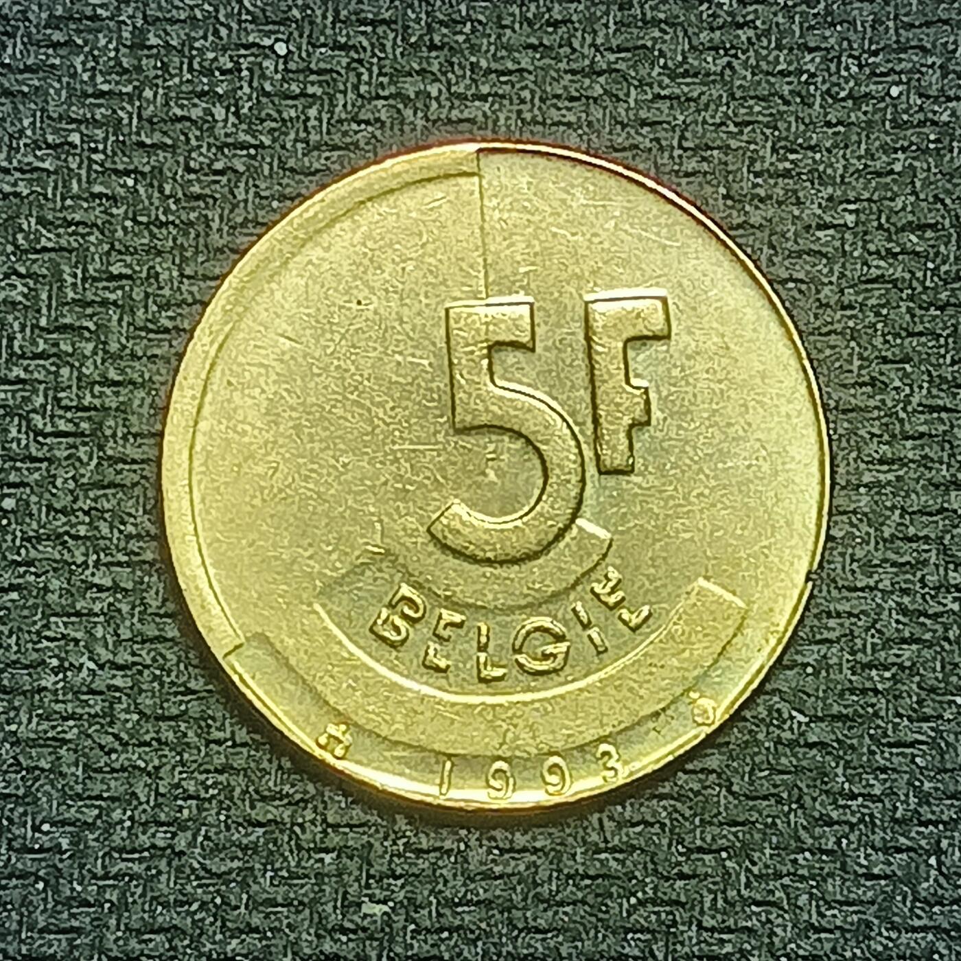 新2026B第六组世界各国精品钱币奖章纪念章花钱401-830 797比利时5法郎