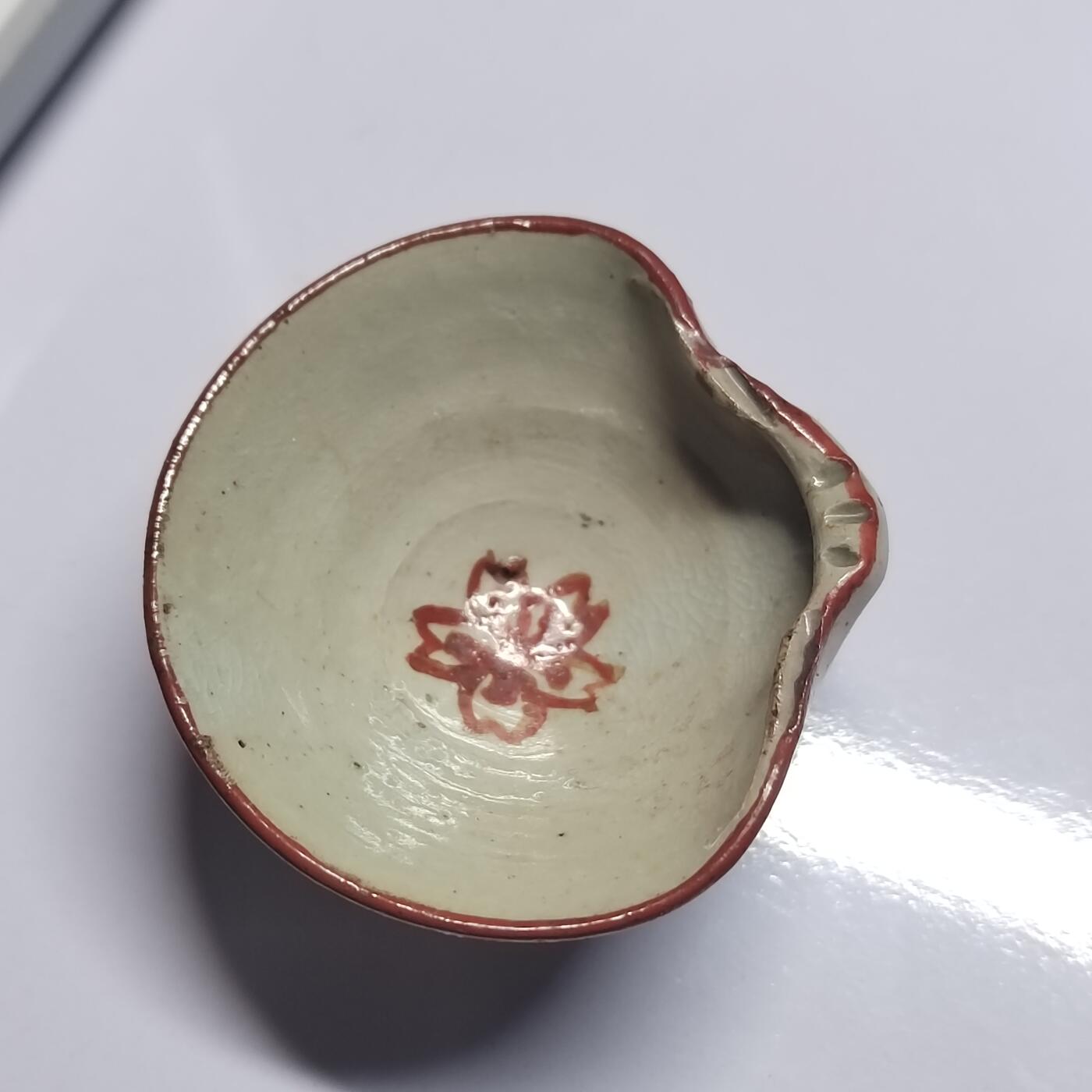 PCAI钱币  28-738  纪念章专场 1945年之前的一口杯