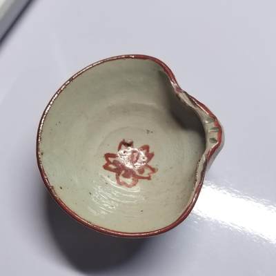 PCAI钱币  28-738  纪念章专场 - 1945年之前的一口杯