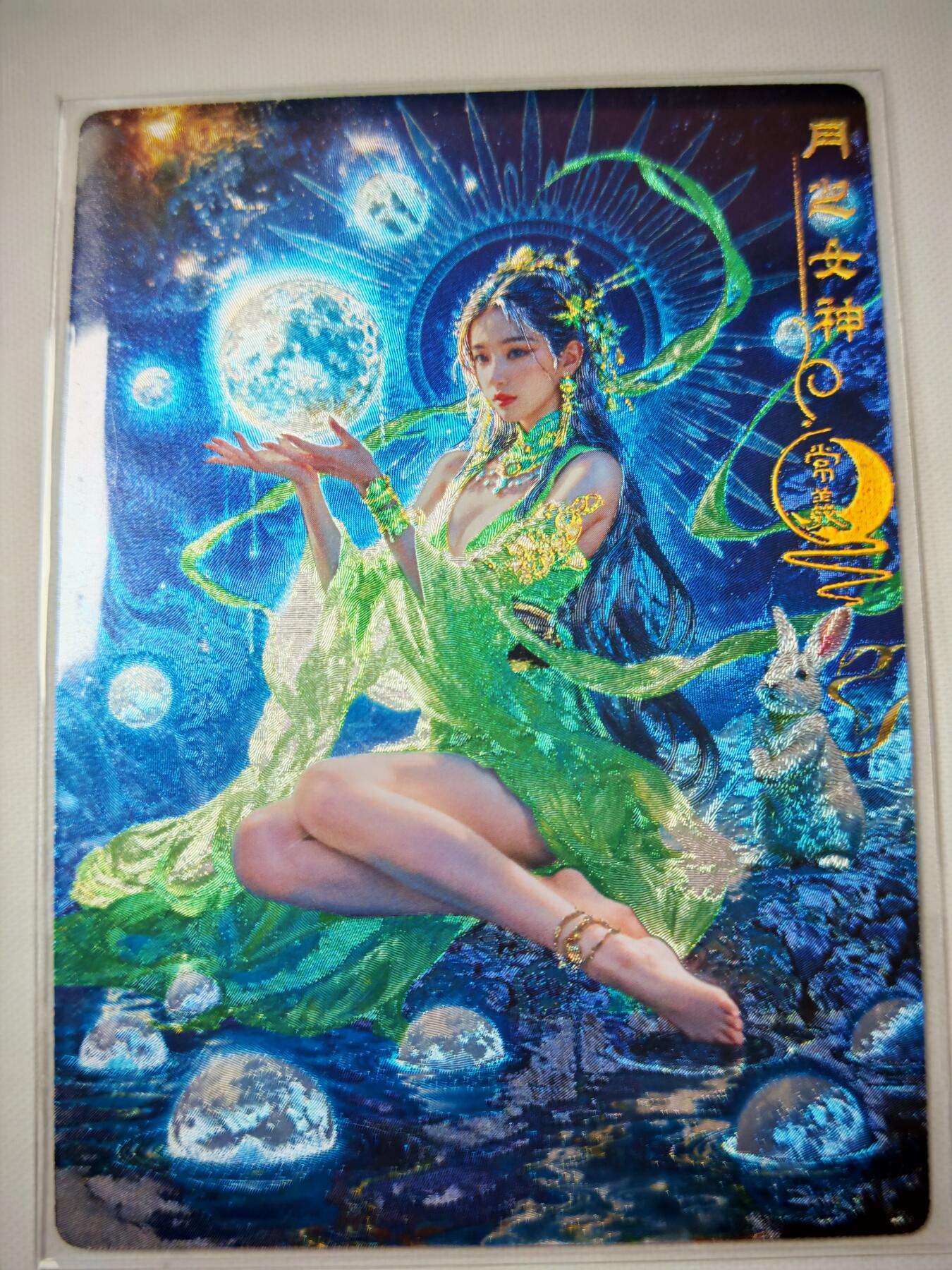 琦卡当当铺～第30期★★一大波美女正向你走来~支持寄存★★~【9点40结束】扫码加群抽[包邮券]~