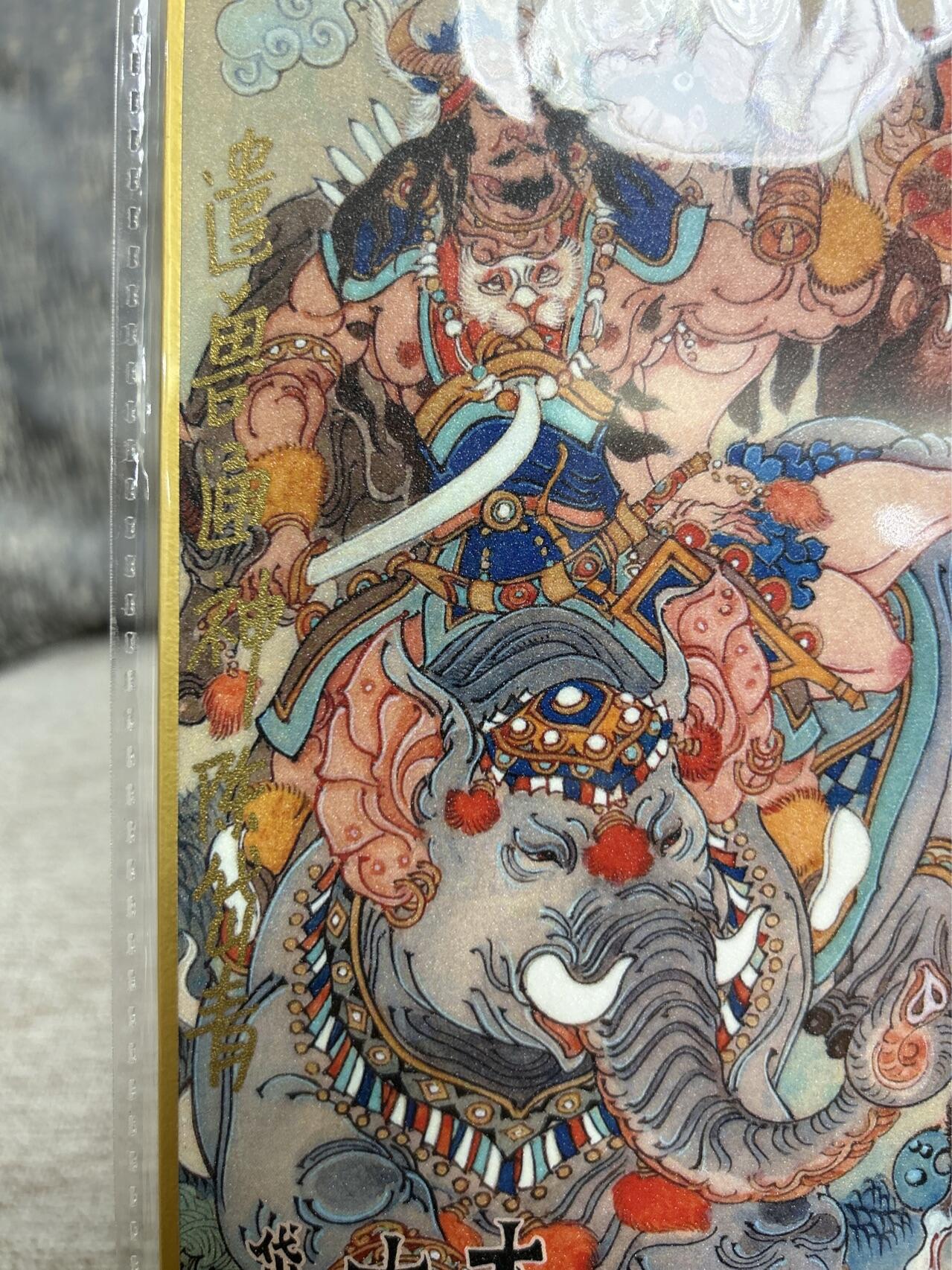 喜灰玩卡拍卖第四期，接代拍，免佣金帮卡友们拍卖，欢迎送拍，释放现金流，让自己有资金可以购买更多喜欢的卡牌，让别的卡友能淘到更多心仪的卡牌