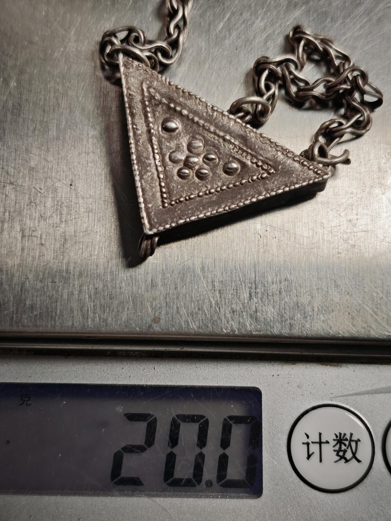 113期新疆红钱粟特钱币丝路钱币专场 银饰品