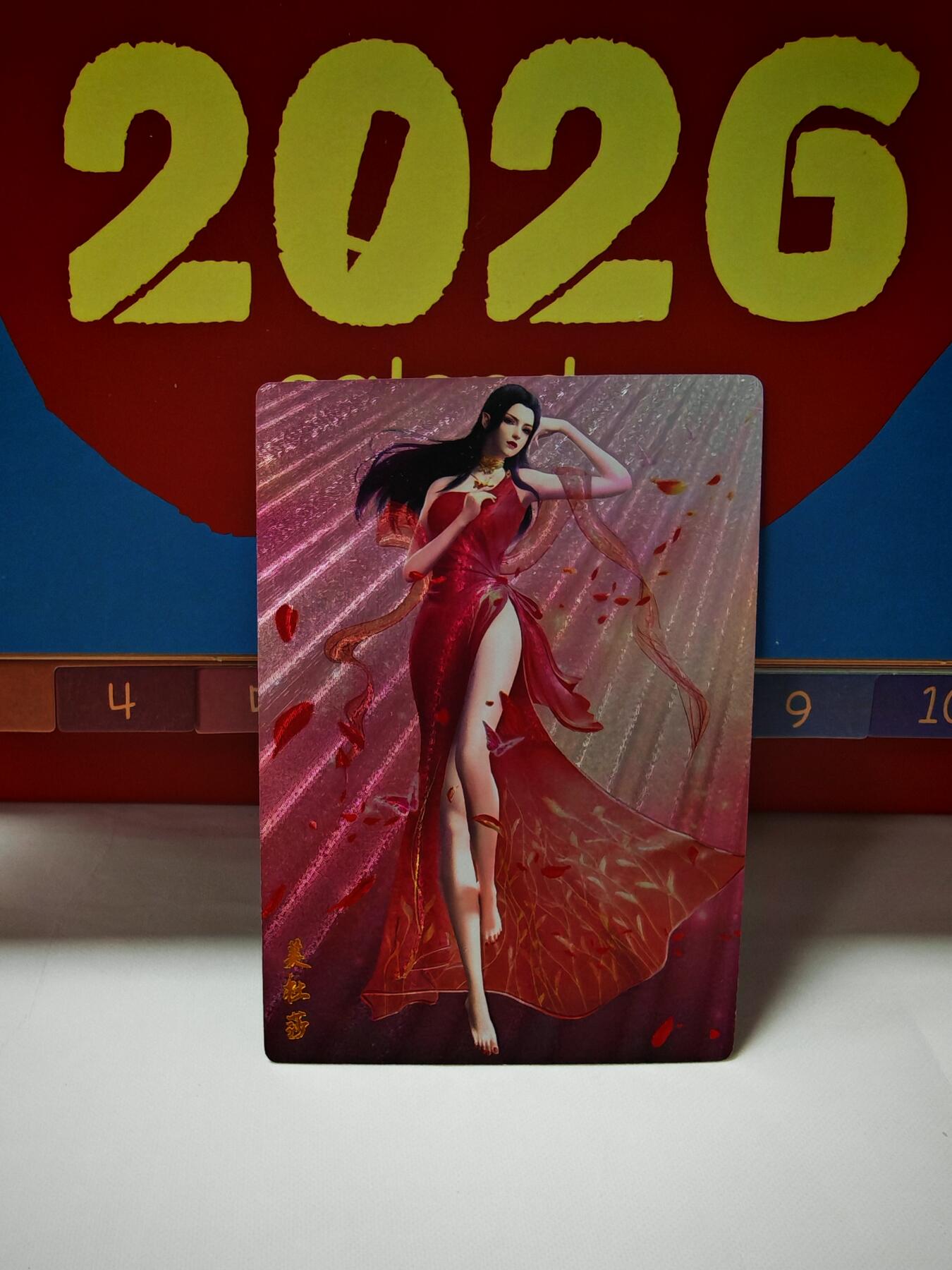 琦卡当当铺～第30期★★一大波美女正向你走来~支持寄存★★~【9点40结束】扫码加群抽[包邮券]~ 奇点-美杜莎-粗闪-1张