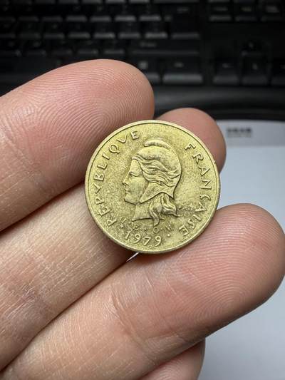 2025年集古藏今外币拍卖第二期-第1场—（总第301拍），可以寄存60天，满160元包邮。 - 1979年新赫布里底2法郎