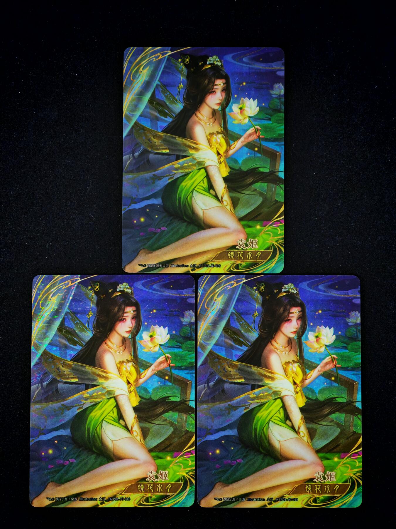 琦卡当当铺～第30期★★一大波美女正向你走来~支持寄存★★~【9点40结束】扫码加群抽[包邮券]~