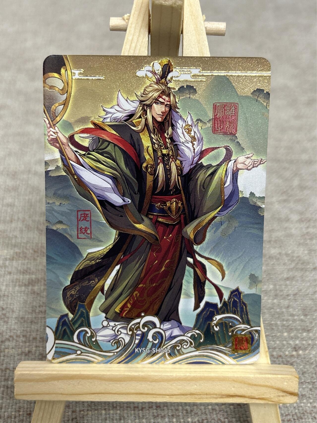 喜灰玩卡拍卖第四期，接代拍，免佣金帮卡友们拍卖，欢迎送拍，释放现金流，让自己有资金可以购买更多喜欢的卡牌，让别的卡友能淘到更多心仪的卡牌