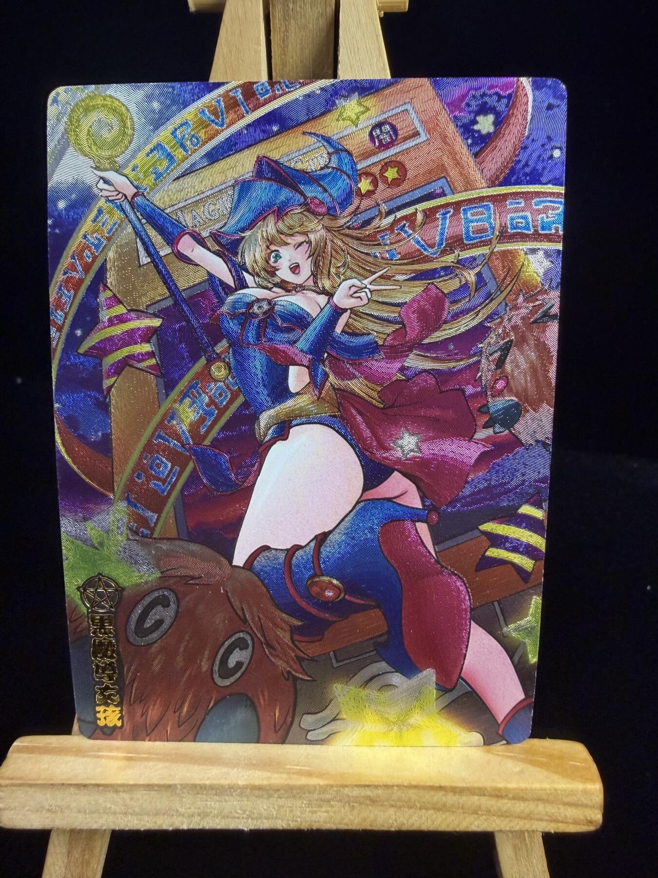 奇点专场 无佣金 不寄存 不收拍 助攻奇点  需要多宫大佬请私聊 部分卡牌设有底价（即使有底价也会比市场价便宜的多，懂的自然懂） 拒绝小号抬价 大家放心拍 所有拍品部分套有卡膜 部分卡牌多宫 自制卡牌 不包厂瑕 放大镜 品控 勿拍 流拍商品会循环 感谢大家支持 留个关注 不定时上新 谢谢