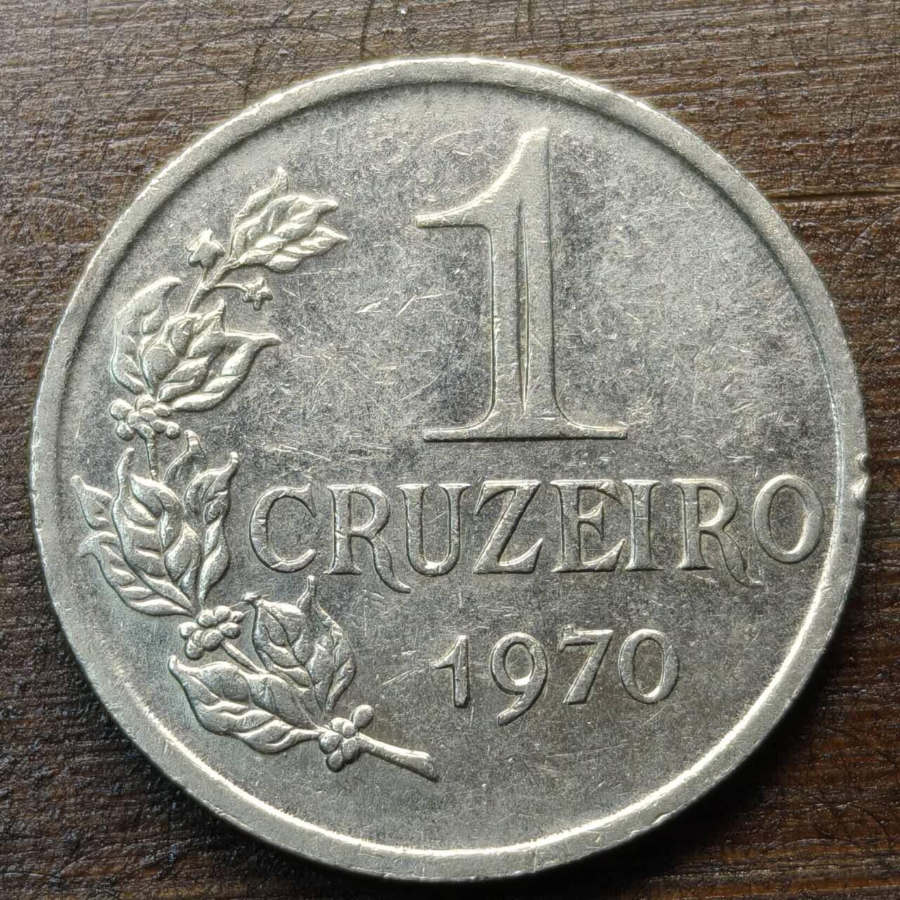 【铜匠收藏】★第142★散币专场 不寄存，30包邮。不满30元，支付5元运费。《接受代拍 代送NGC评级》 12【无寄存】巴西 1970年 1分 钢币 女神 光边