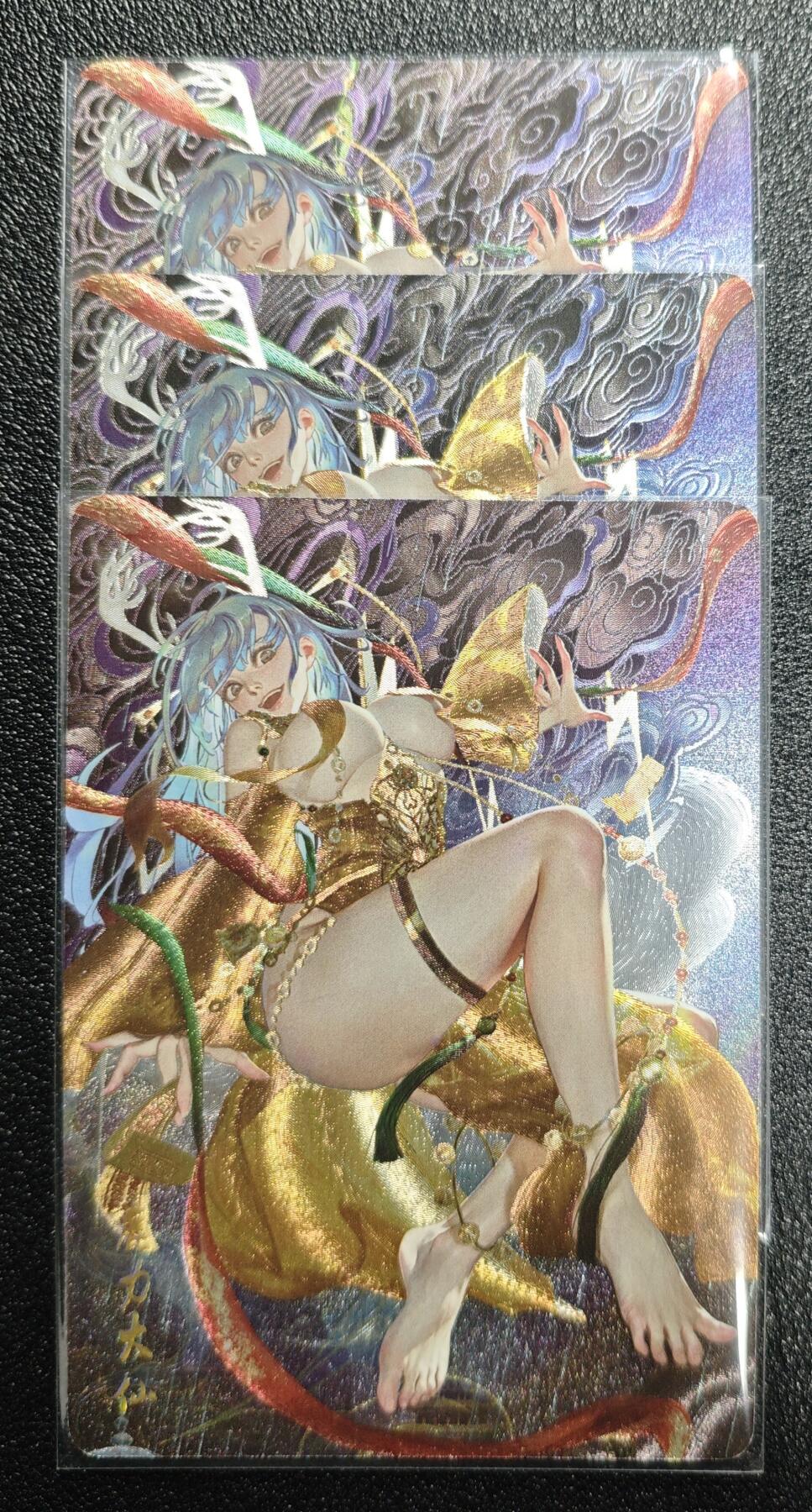 天玑星卡拍第168期《2.3周二截拍艺气风发》持续收拍收评中 满赠卡需备注 焱卡文化 幻西游 鹿力大仙 粗闪 三渐变