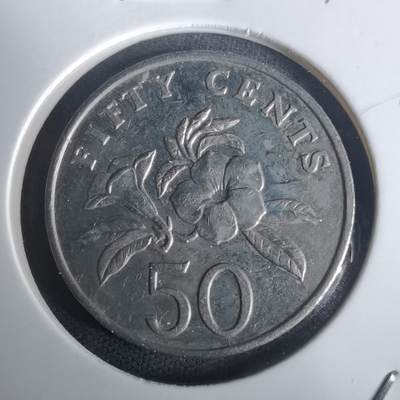 沼泽如烟--第976场 - 新加坡1995年50分