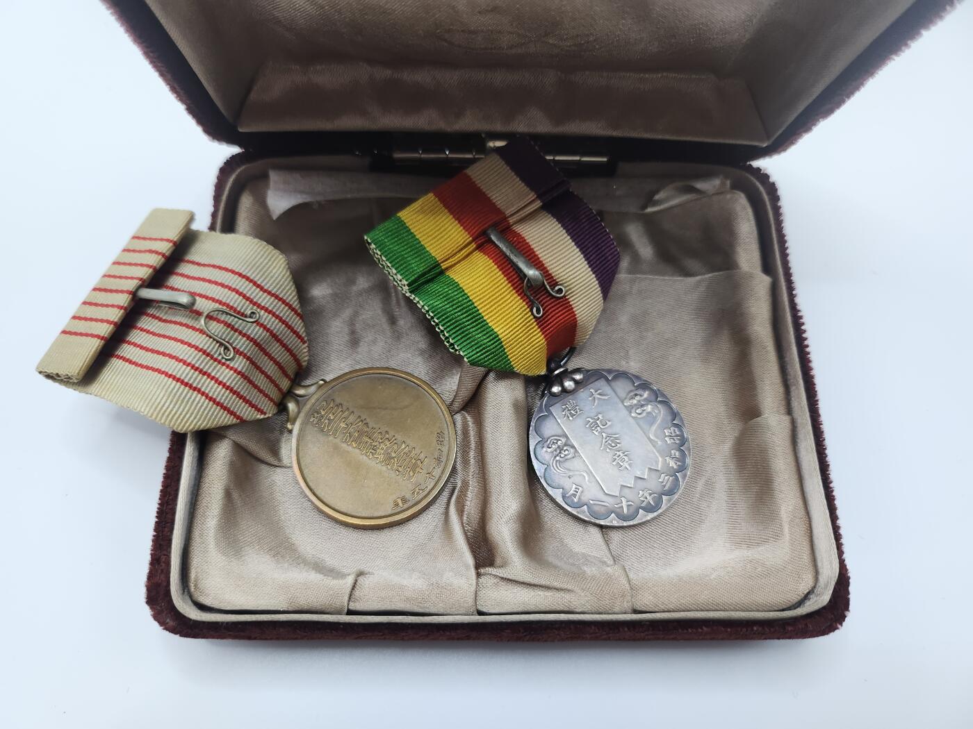 南水社首场拍卖