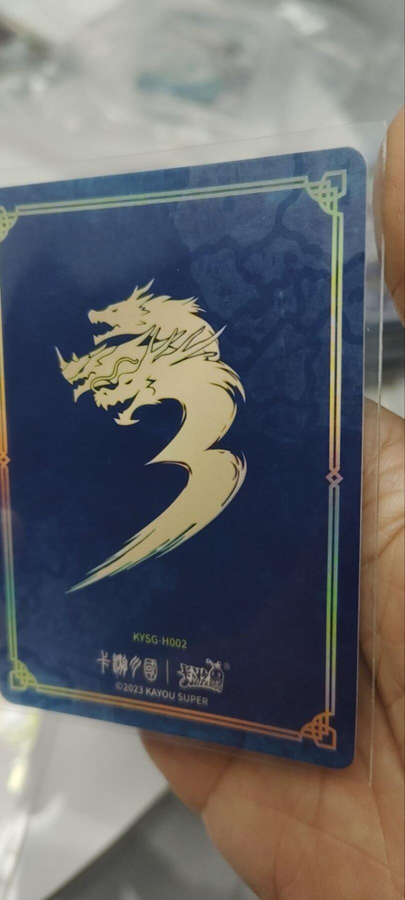 秋原瞳的小店第三十五期（年终大促2/3.进货入册的千万别错过，年味越来越浓了，无限接近快乐的时候那是最快乐的）