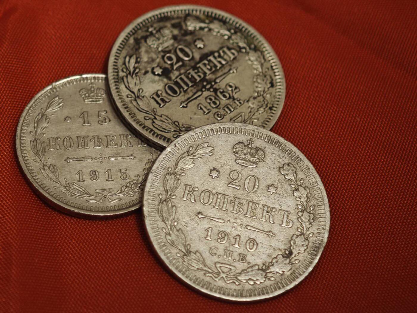 橙子收藏第二期