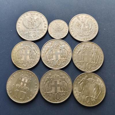 【全场包邮】纯粹捡漏拍498场-持续更新中 - 希腊王国早期火凤凰+大力神+鹰中人各版本好品散币9枚一组