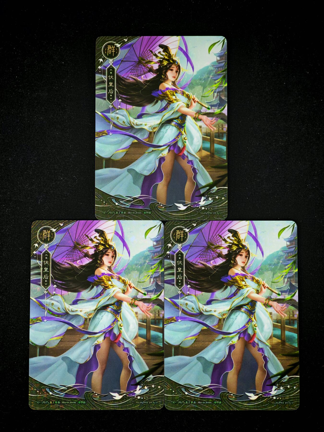 琦卡当当铺～第30期★★一大波美女正向你走来~支持寄存★★~【9点40结束】扫码加群抽[包邮券]~