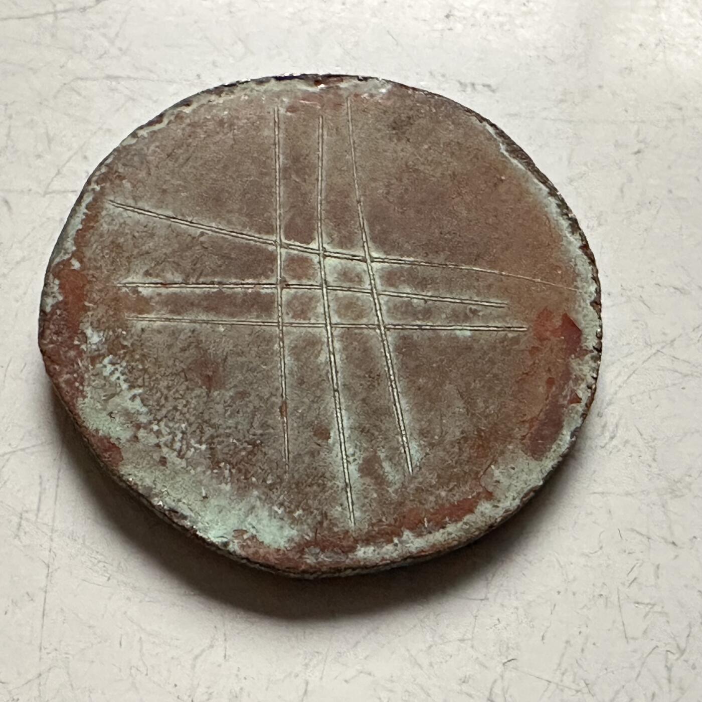 🌹外币初藏🌹🐯2026年第13场  每周二四六晚8️⃣点 接代拍 英国维多利亚时期的皇家御用商号铜质代币