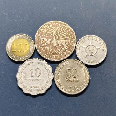 【全场包邮】纯粹捡漏拍498场-持续更新中 - 世界各国各年份散币D组-5枚一组-尼加拉瓜+古巴+以色列+厄瓜多尔