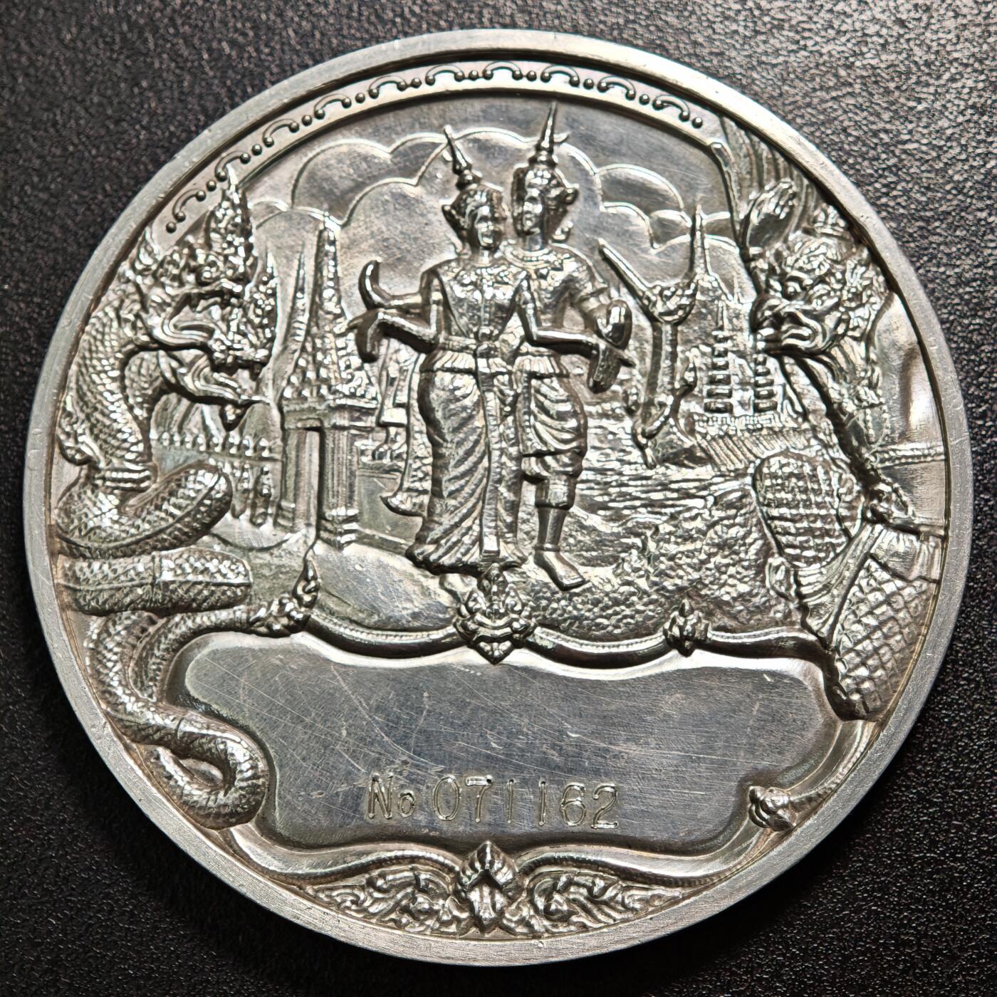 【德藏】世界币章拍卖第163期（拍品征集中~欢迎藏友联系） 1982年 泰国曼谷建都200周年高浮雕大尺寸合金纪念 立体感极强 直径约：80.3mm；重约：151.6g