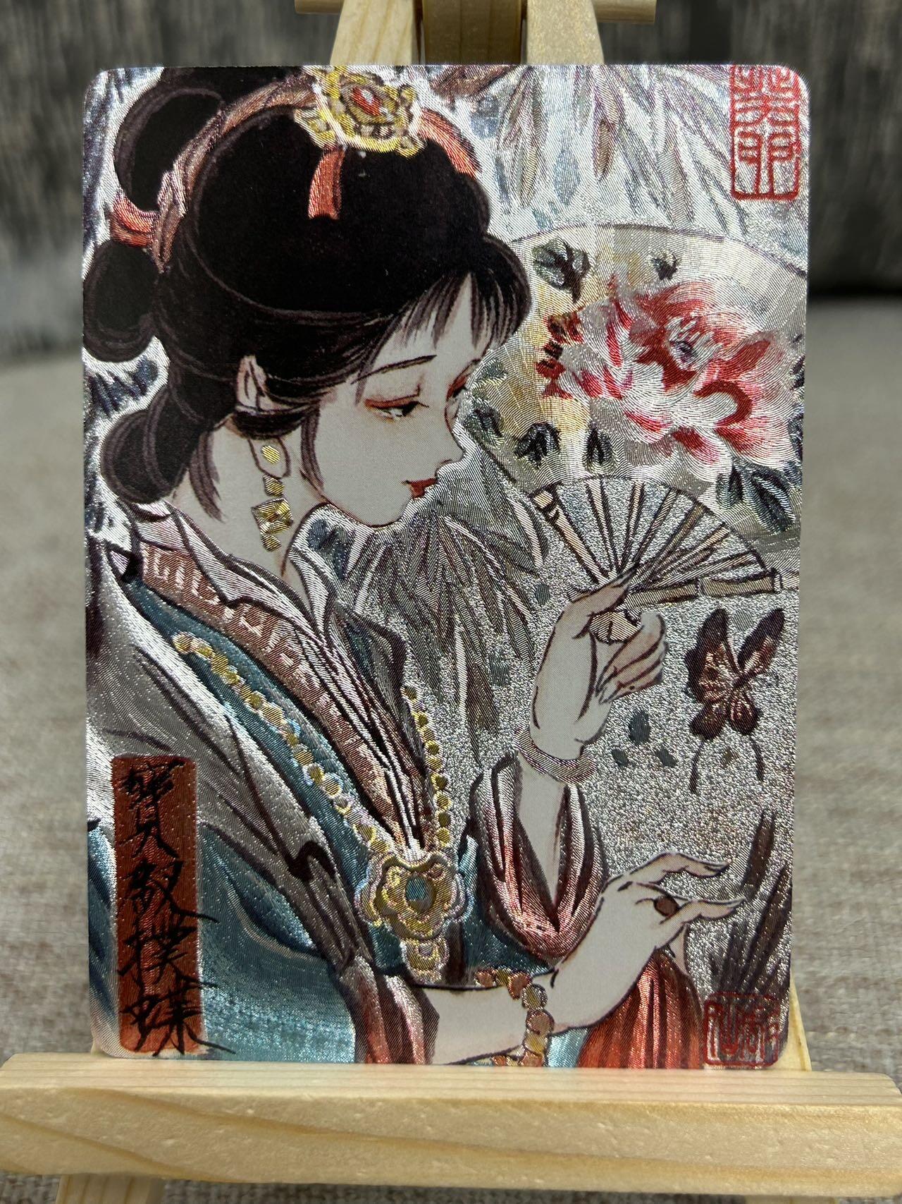 喜灰玩卡拍卖第四期，接代拍，免佣金帮卡友们拍卖，欢迎送拍，释放现金流，让自己有资金可以购买更多喜欢的卡牌，让别的卡友能淘到更多心仪的卡牌