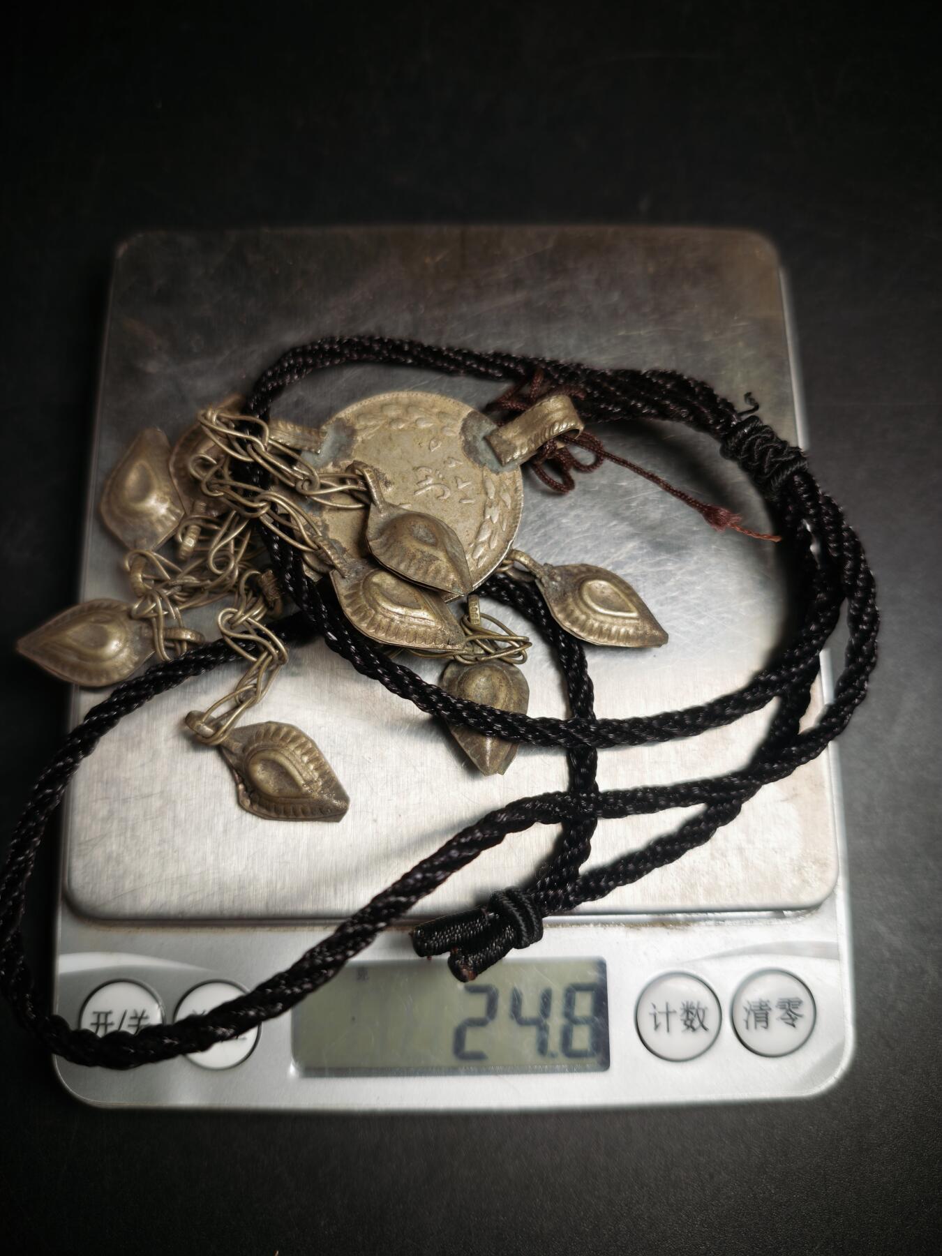 113期新疆红钱粟特钱币丝路钱币专场 巴基斯坦低银饰品，24.8克