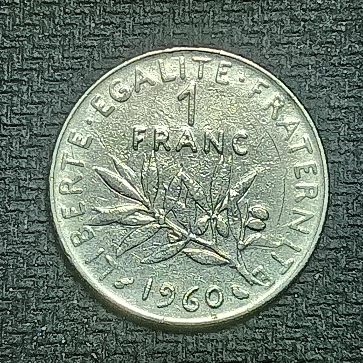 新2026B第六组世界各国精品钱币奖章纪念章花钱401-830 803法国1法郎