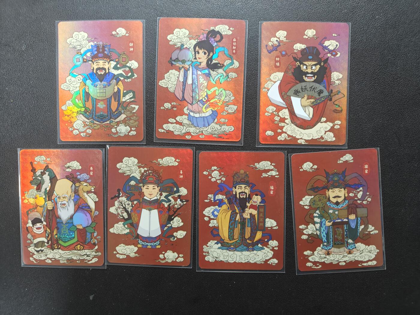 天玑星卡拍第165期《1.26周一截拍》持续收拍收评中 满赠卡需备注