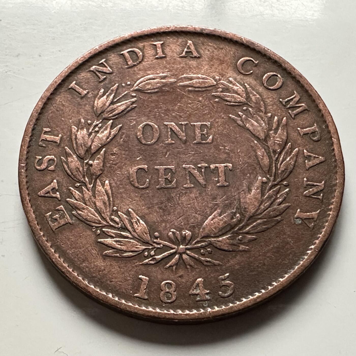 🌹外币初藏🌹🐯2026年第13场  每周二四六晚8️⃣点 接代拍 英属东印度公司1845年一分 b