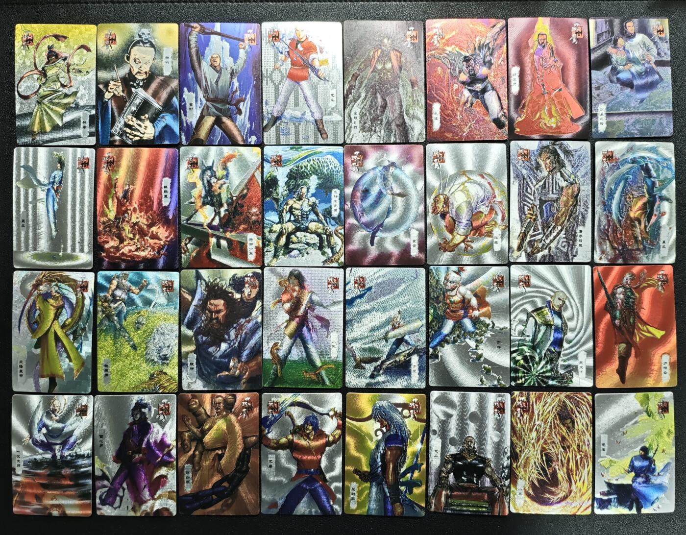 天玑星卡拍第166期《1.29周四截拍》持续收拍收评中 满赠卡需备注 大圣卡通 风云 小卡 粗闪 六十张