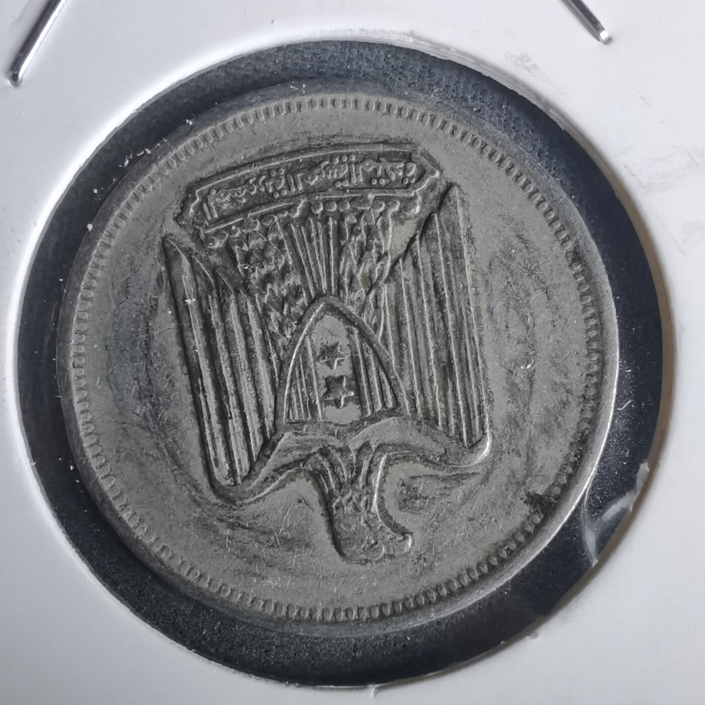 沼泽如烟--第976场 埃及