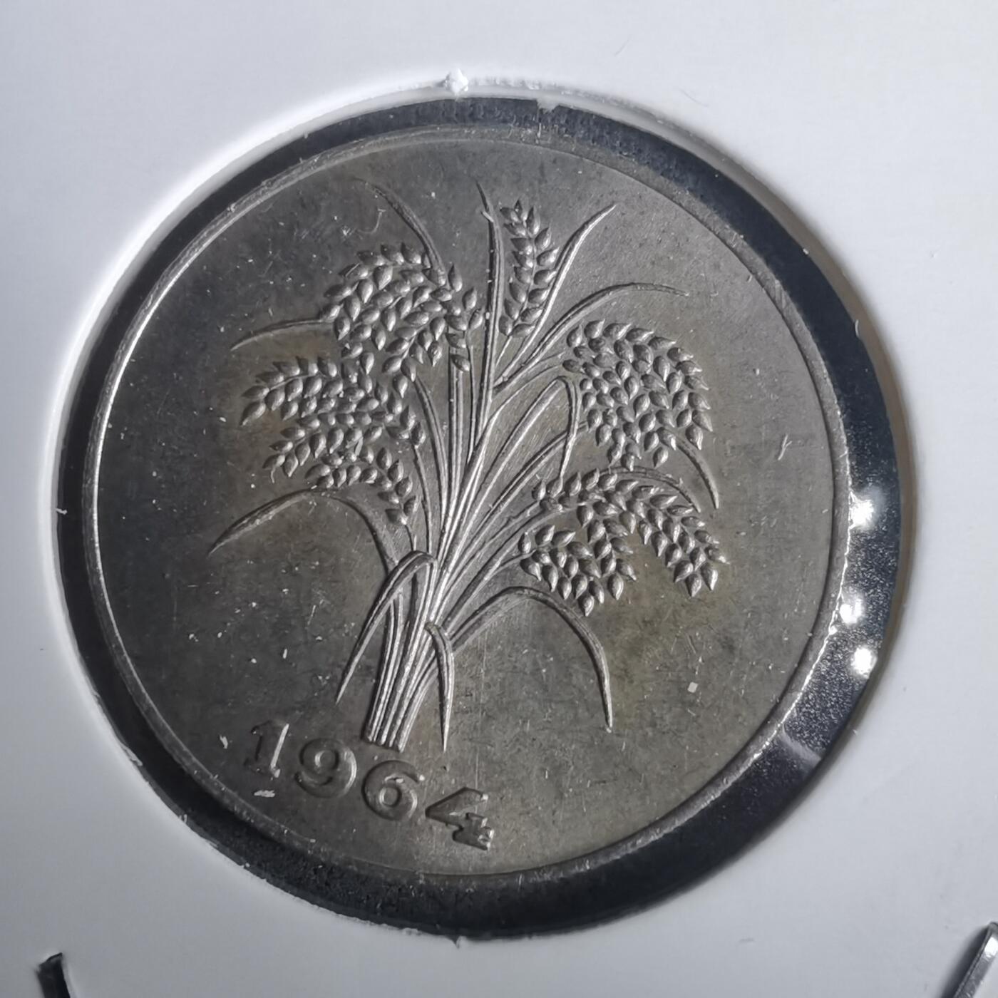 沼泽如烟--第976场 越南1964年1盾