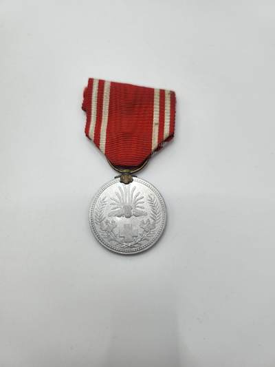 南水社首场拍卖 - 日本赤十字奖章 铝制 背面品相如图