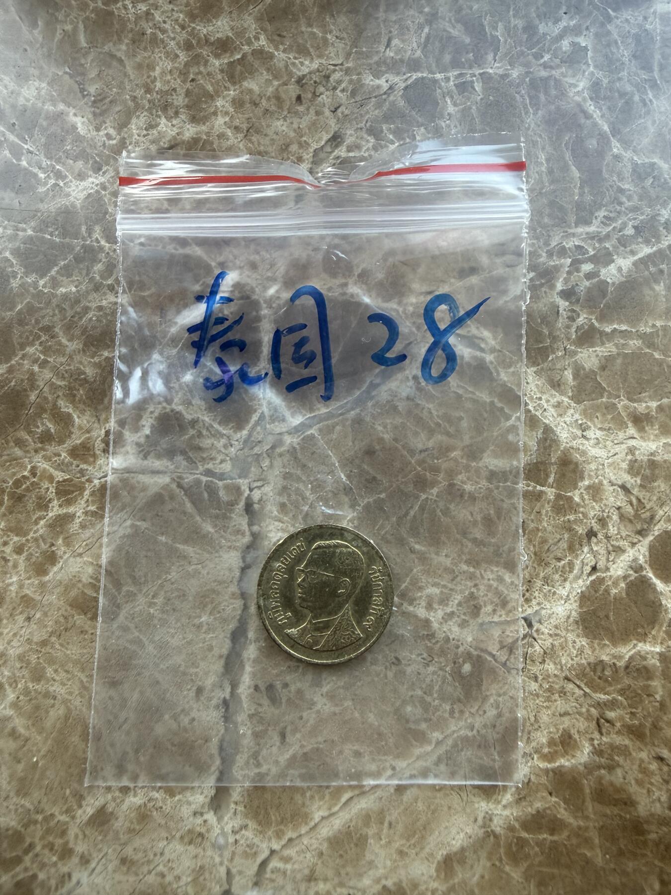 四海杂货铺第二十七场 泰国