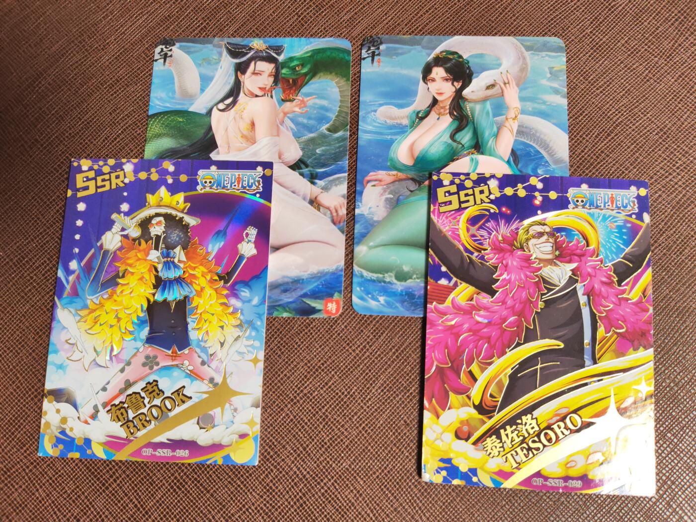 阳大大卡牌拍卖第96期（持续收拍品，周五晚上九点截拍，进群福利早知道） 【艺术卡】白蛇缘起 青白蛇