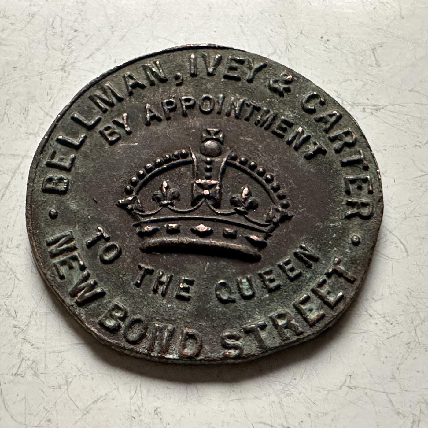 🌹外币初藏🌹🐯2026年第13场  每周二四六晚8️⃣点 接代拍 英国维多利亚时期的皇家御用商号铜质代币