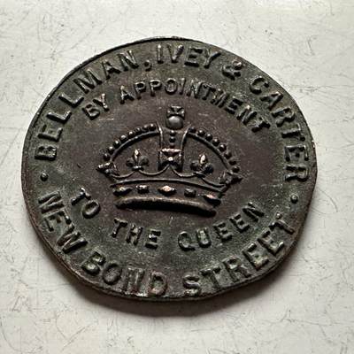 🌹外币初藏🌹🐯2026年第13场  每周二四六晚8️⃣点 接代拍 - 英国维多利亚时期的皇家御用商号铜质代币