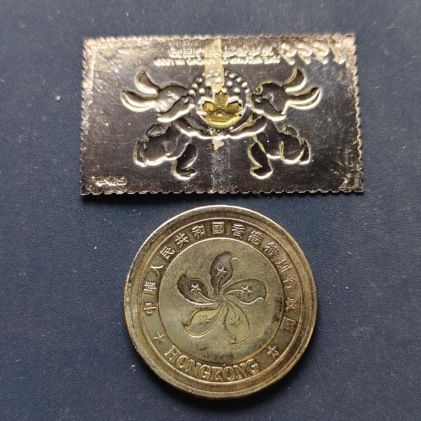 【全场包邮】纯粹捡漏拍498场-持续更新中