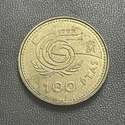 回流0201 - 西班牙1999年100比塞塔纪念铜币 国际老人年